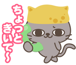 Inari cats.3 sticker #11553558