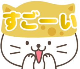 Inari cats.3 sticker #11553562