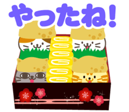 Inari cats.3 sticker #11553566