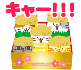 Inari cats.3 sticker #11553567