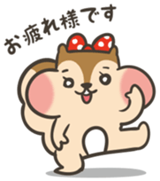 Omochi girl Squirrel sticker #11553688