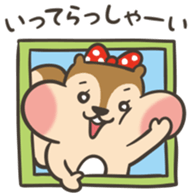 Omochi girl Squirrel sticker #11553691