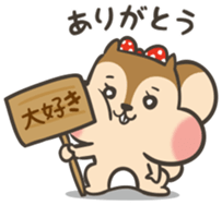 Omochi girl Squirrel sticker #11553694