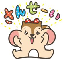 Omochi girl Squirrel sticker #11553695