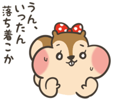 Omochi girl Squirrel sticker #11553704