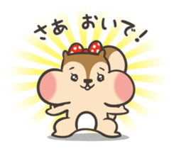 Omochi girl Squirrel sticker #11553707