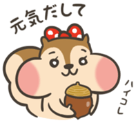 Omochi girl Squirrel sticker #11553708