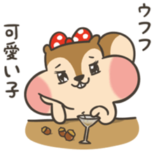 Omochi girl Squirrel sticker #11553714