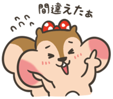 Omochi girl Squirrel sticker #11553717