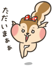 Omochi girl Squirrel sticker #11553720