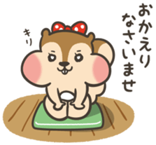 Omochi girl Squirrel sticker #11553721