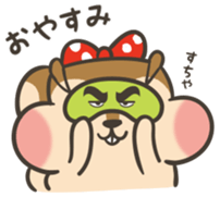 Omochi girl Squirrel sticker #11553727