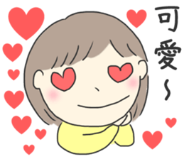 Healing Stickers 2 (Chinese Version) sticker #11553862