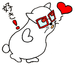 I'm Boonyan! sticker #11553891