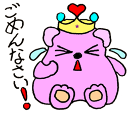 I'm Boonyan! sticker #11553892