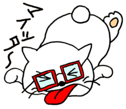 I'm Boonyan! sticker #11553897