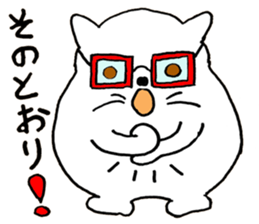 I'm Boonyan! sticker #11553899