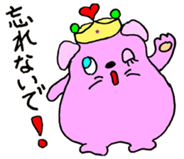 I'm Boonyan! sticker #11553900