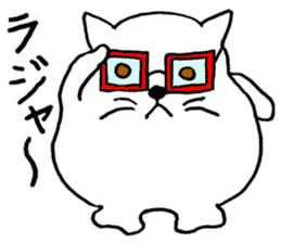 I'm Boonyan! sticker #11553901