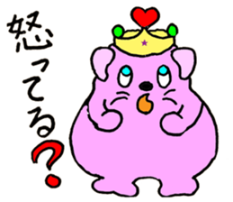 I'm Boonyan! sticker #11553902