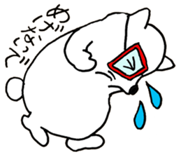 I'm Boonyan! sticker #11553903