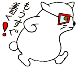 I'm Boonyan! sticker #11553906