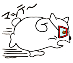 I'm Boonyan! sticker #11553907