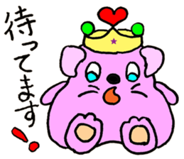 I'm Boonyan! sticker #11553908