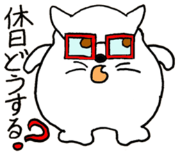 I'm Boonyan! sticker #11553909