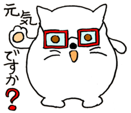 I'm Boonyan! sticker #11553913