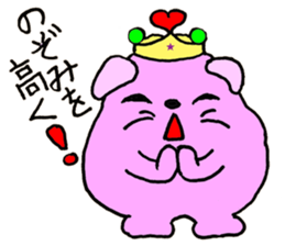 I'm Boonyan! sticker #11553916