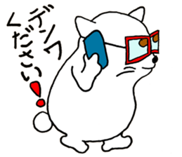 I'm Boonyan! sticker #11553921