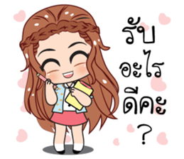 Girls online stickers (TH) sticker #11553928