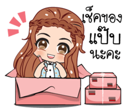Girls online stickers (TH) sticker #11553935