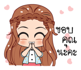 Girls online stickers (TH) sticker #11553936