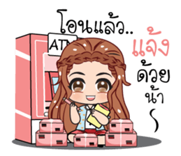 Girls online stickers (TH) sticker #11553937