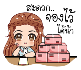 Girls online stickers (TH) sticker #11553942