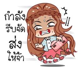 Girls online stickers (TH) sticker #11553943