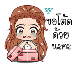 Girls online stickers (TH) sticker #11553945