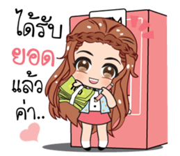 Girls online stickers (TH) sticker #11553946