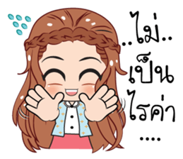 Girls online stickers (TH) sticker #11553947