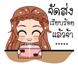 Girls online stickers (TH) sticker #11553949