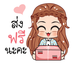 Girls online stickers (TH) sticker #11553952