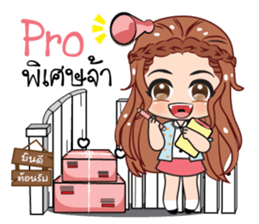 Girls online stickers (TH) sticker #11553953