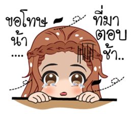 Girls online stickers (TH) sticker #11553954