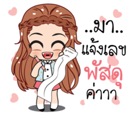 Girls online stickers (TH) sticker #11553958