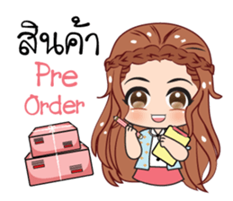 Girls online stickers (TH) sticker #11553959