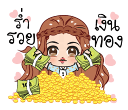 Girls online stickers (TH) sticker #11553964
