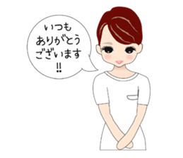 Esthetic salon sticker #11553968