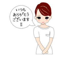 Esthetic salon sticker #11553968